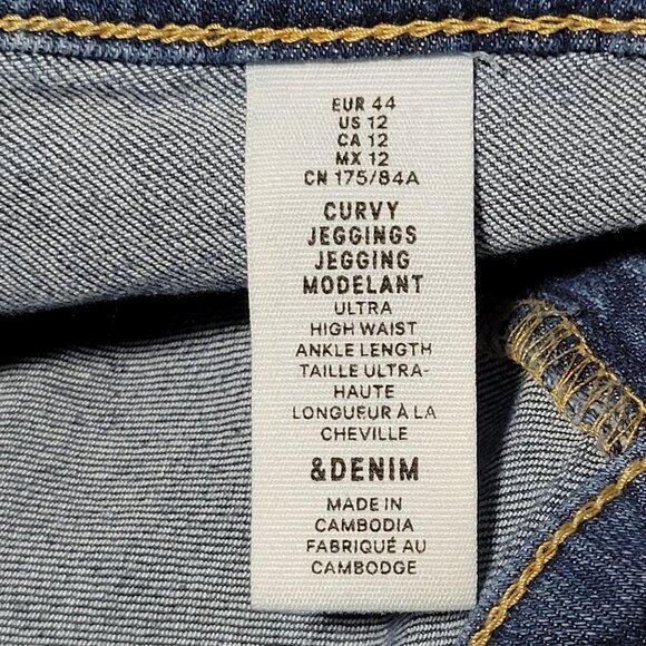 H&M Curvy Jeggings Jeans Womens Size 12 Mid Rise Medium Wash Ripped Denim Pants - Picture 6 of 6